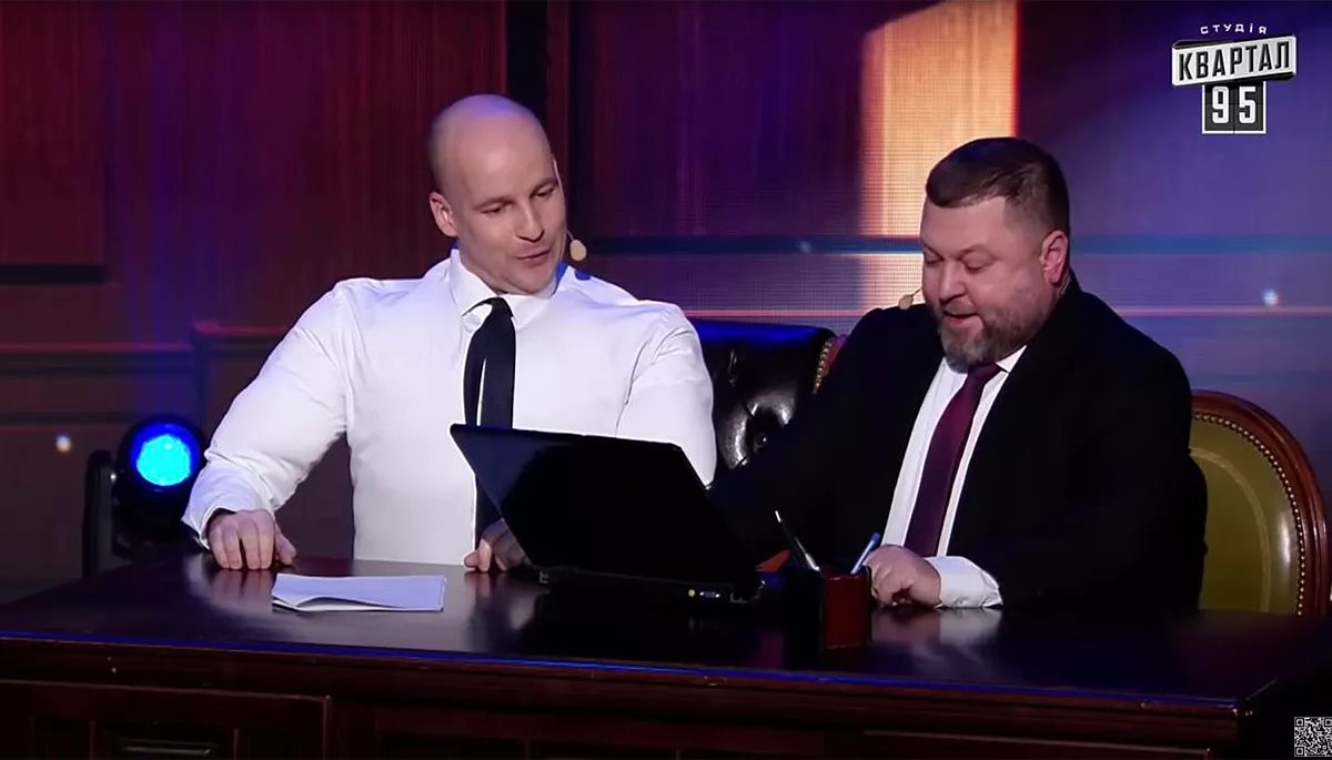&laquo;Де Лєна? Нема Лєни&raquo;. Різдвяний випуск &laquo;Вечірнього кварталу&raquo; без Різдва, але з Януковичем і Кивою