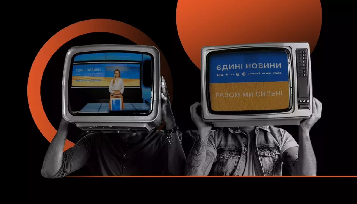 Диво, що затягнулося. Телемарафон &laquo;Єдині новини&raquo; у 2022 році