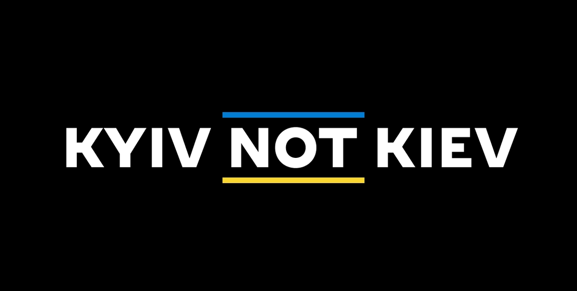 Проєкт Kyiv Not Kiev шукає SMM-фахівця