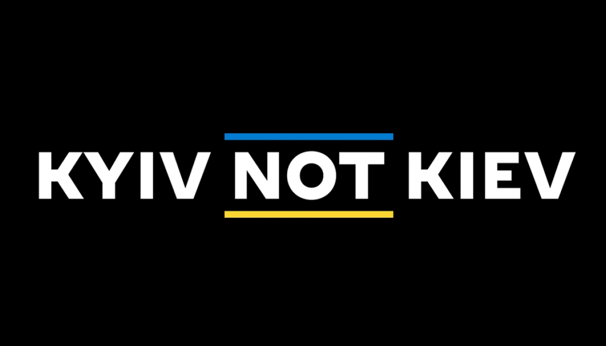 Проєкт Kyiv Not Kiev шукає SMM-фахівця