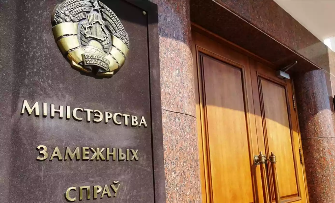 Після виявлення ракети до МЗС Білорусі викликали українського посла