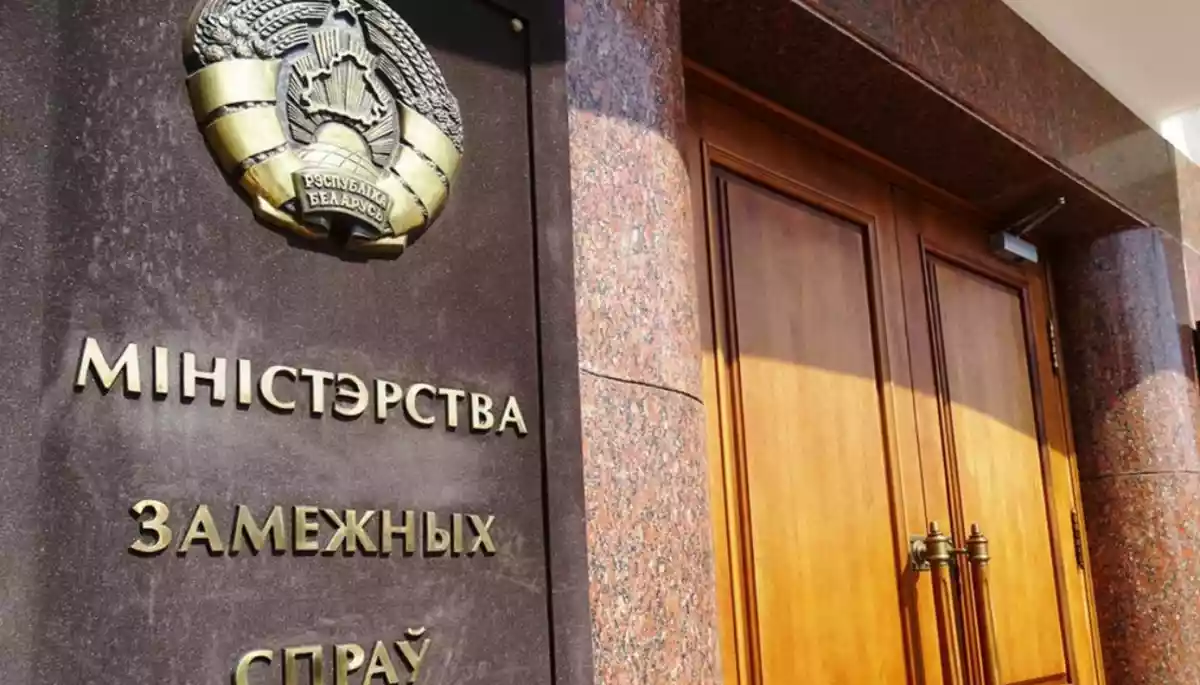 Після виявлення ракети до МЗС Білорусі викликали українського посла