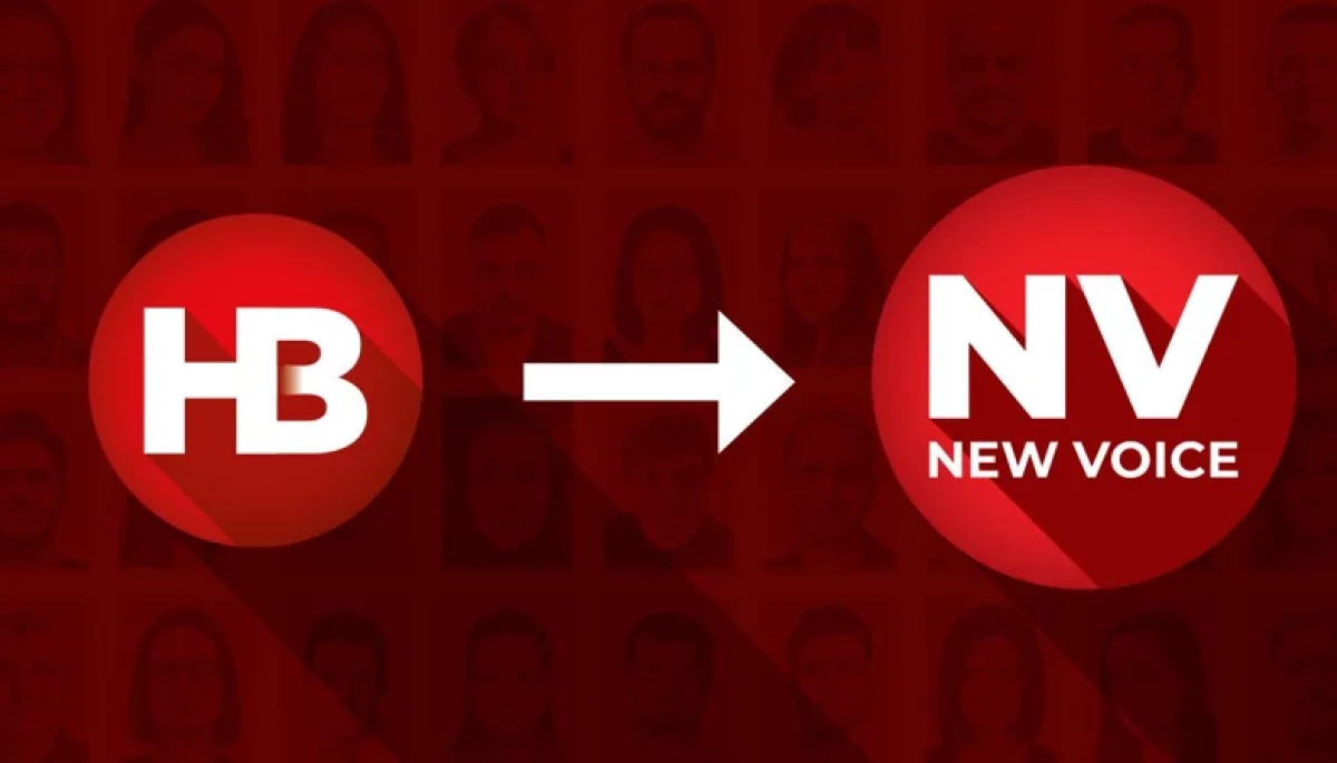 НВ змінює логотип і назву на NV: New Voice