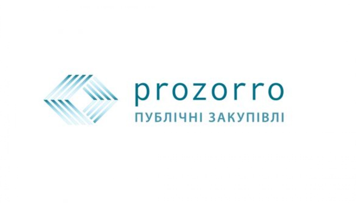 Аукціони на Prozorro скасували до кінця війни через відключення світла