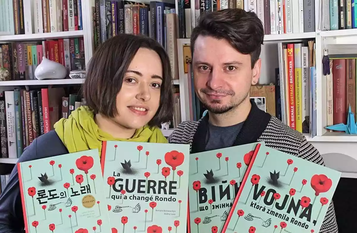 &laquo;Війна, що змінила Рондо&raquo; увійшла до списку найкращих книжок року в Німеччині