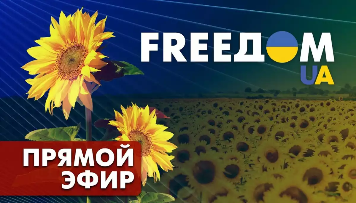 Про що говорили в етері марафону &laquo;FreeДом&raquo; третього січня 2023 року