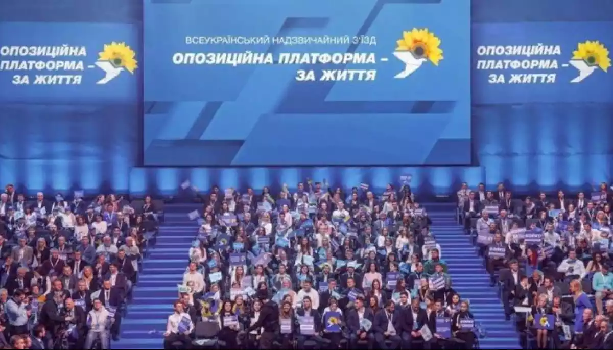 &laquo;Батьківщина&raquo; та &laquo;Слуга народу&raquo; заявили, що хочуть позбавити мандатів депутатів від &laquo;ОПЗЖ&raquo; конституційно