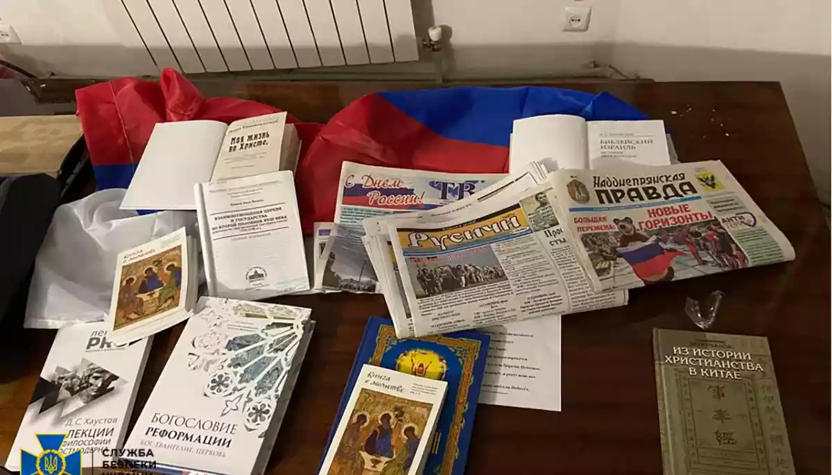 СБУ виявила в єпархіях УПЦ МП агітаційні листівки «ОПЗЖ» і російські прапори (ФОТО)