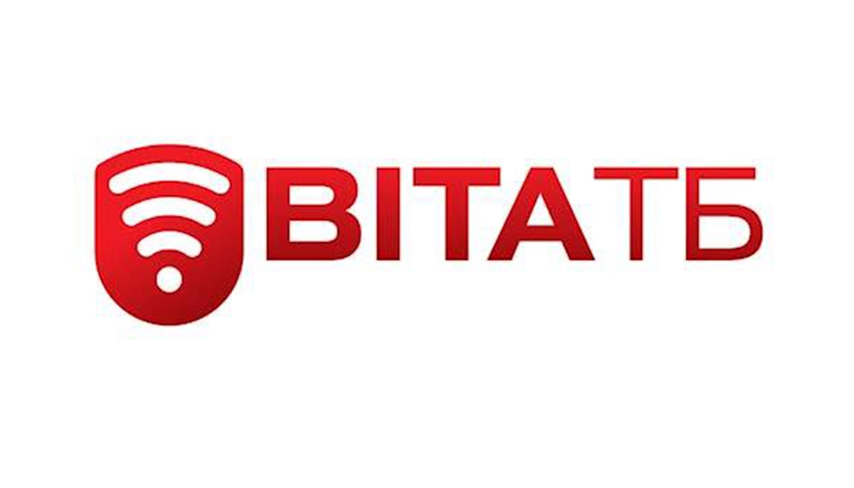 Вінницький канал &laquo;Віта&raquo; під час війни: довга рука невидимого Гройсмана