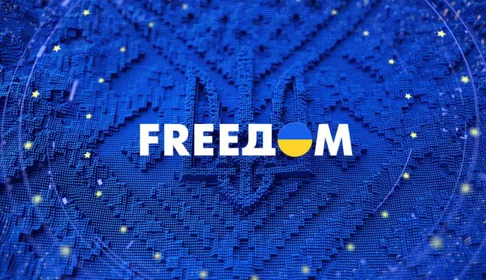 &laquo;FreeДом&raquo; став доступним для перегляду в Португалії