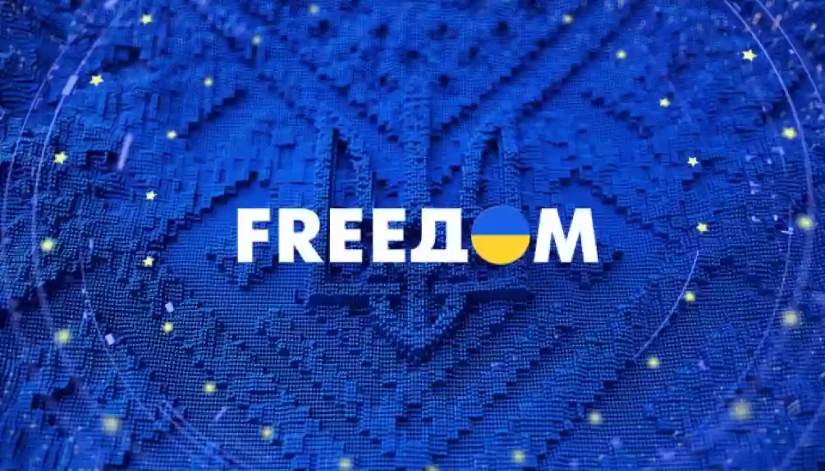 &laquo;FreeДом&raquo; став доступним для перегляду в Португалії