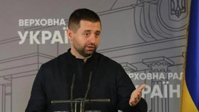 Арахамія: Рада позбавить мандатів чотирьох депутатів на найближчому засіданні