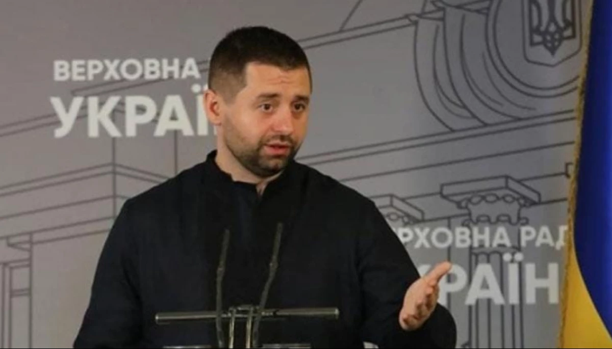 Арахамія: Рада позбавить мандатів чотирьох депутатів на найближчому засіданні