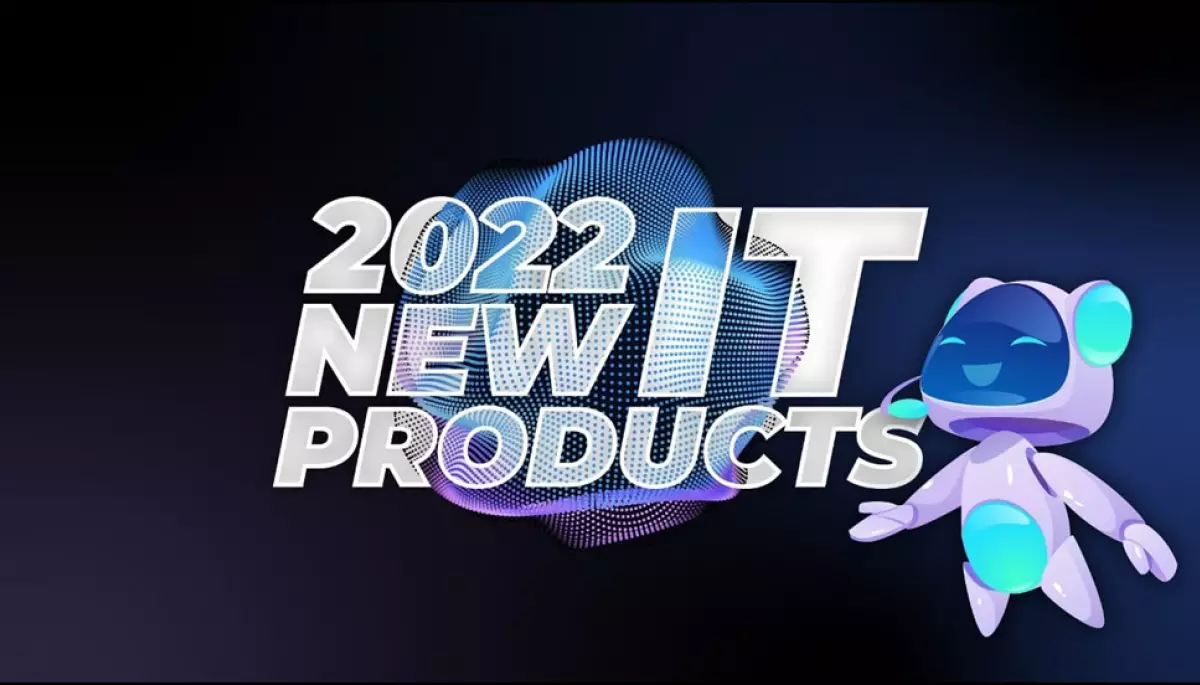 Цікаві новинки в IT-області за 2022 Цікаві новинки в IT-області за 2022