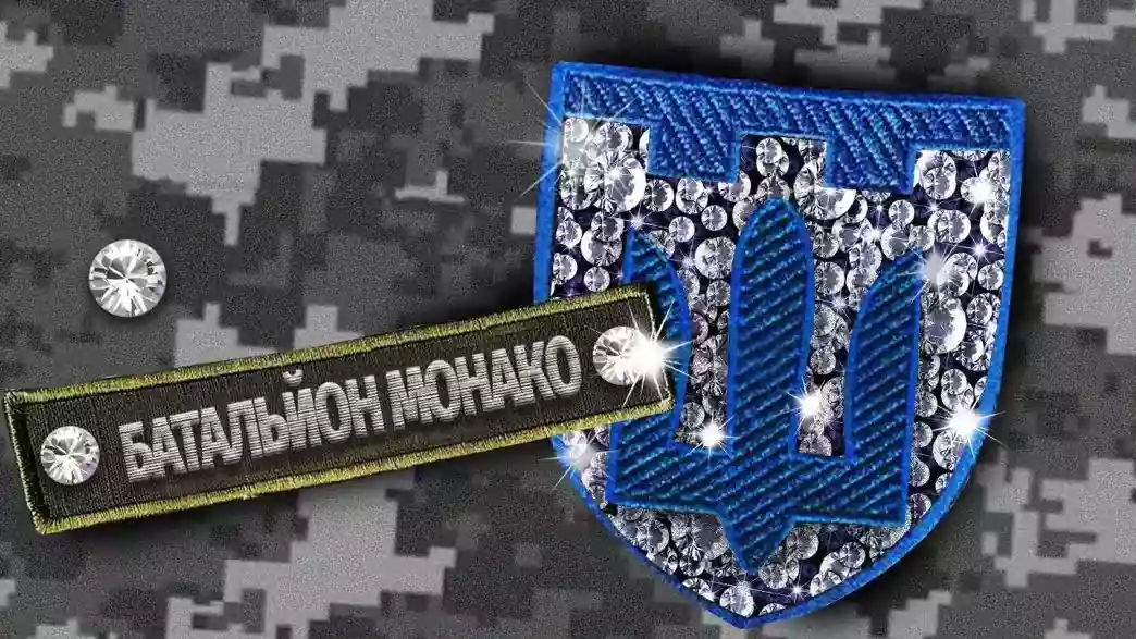 ЗМІ: Бійці &laquo;батальйону Монако&raquo; Столар і Абрамович повернулися в Україну