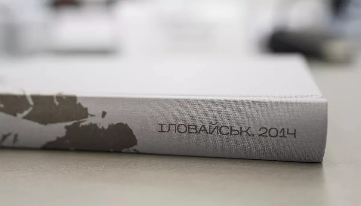 У Києві представили книгу-фотоальбом &laquo;Іловайськ&raquo; з роботами Макса Левіна