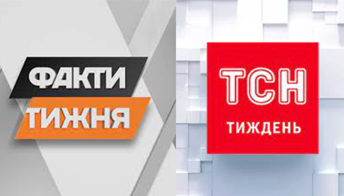 У марафоні &laquo;Єдині новини&raquo; з&rsquo;явиться телетижневик