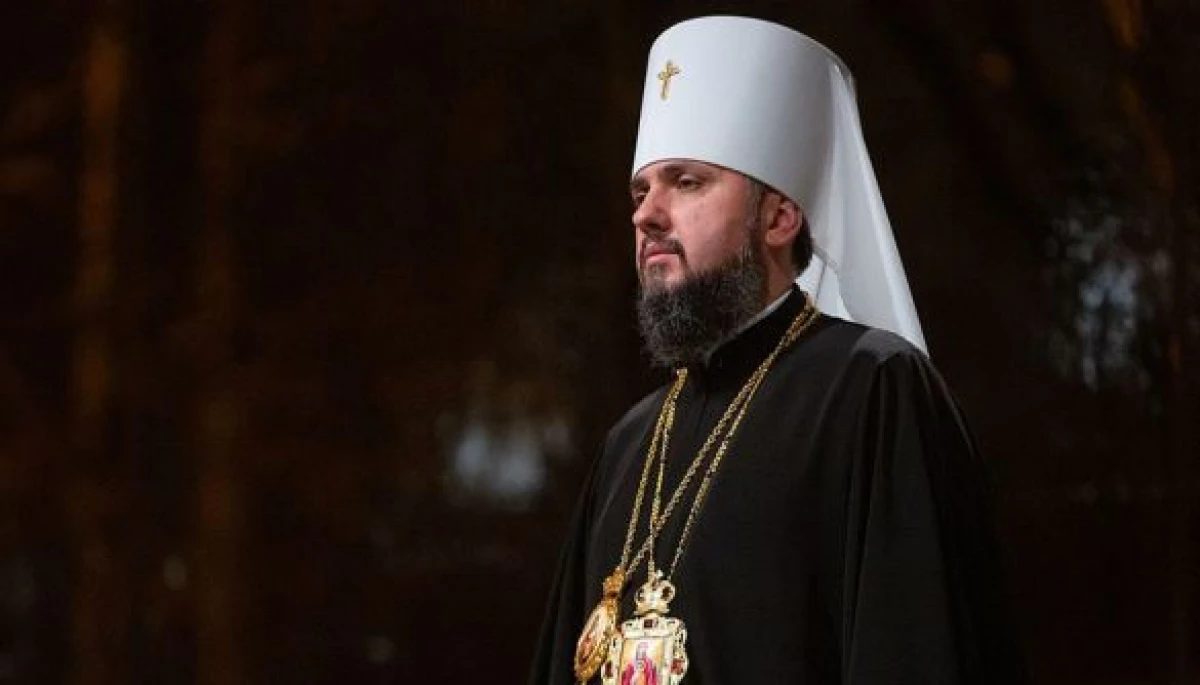 Глава ПЦУ Епіфаній вдруге проведе службу в Успенському соборі Києво-Печерської лаври