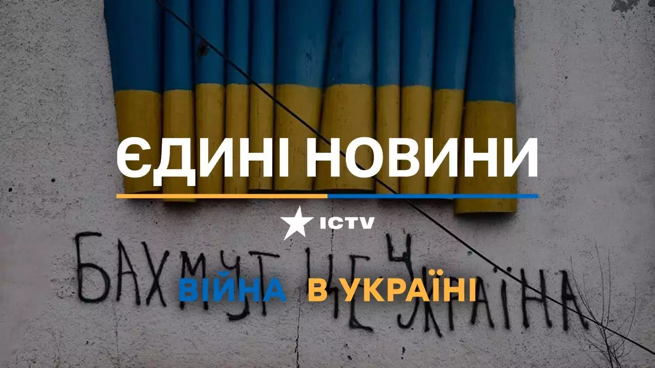 Моніторинг: У телемарафоні &laquo;Єдині новини&raquo; різко побільшало порушень стандартів, найбільше &mdash; у блоках ICTV/СТБ