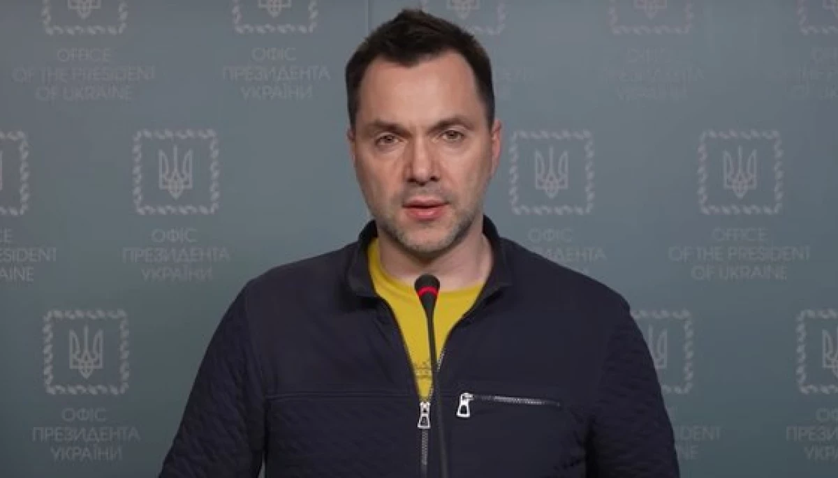 Олексій Арестович написав заяву на звільнення після «принципової помилки»