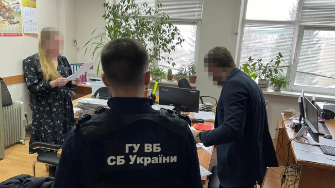 Керівницю одного з інститутів СБУ підозрюють у виправданні агресії Росії