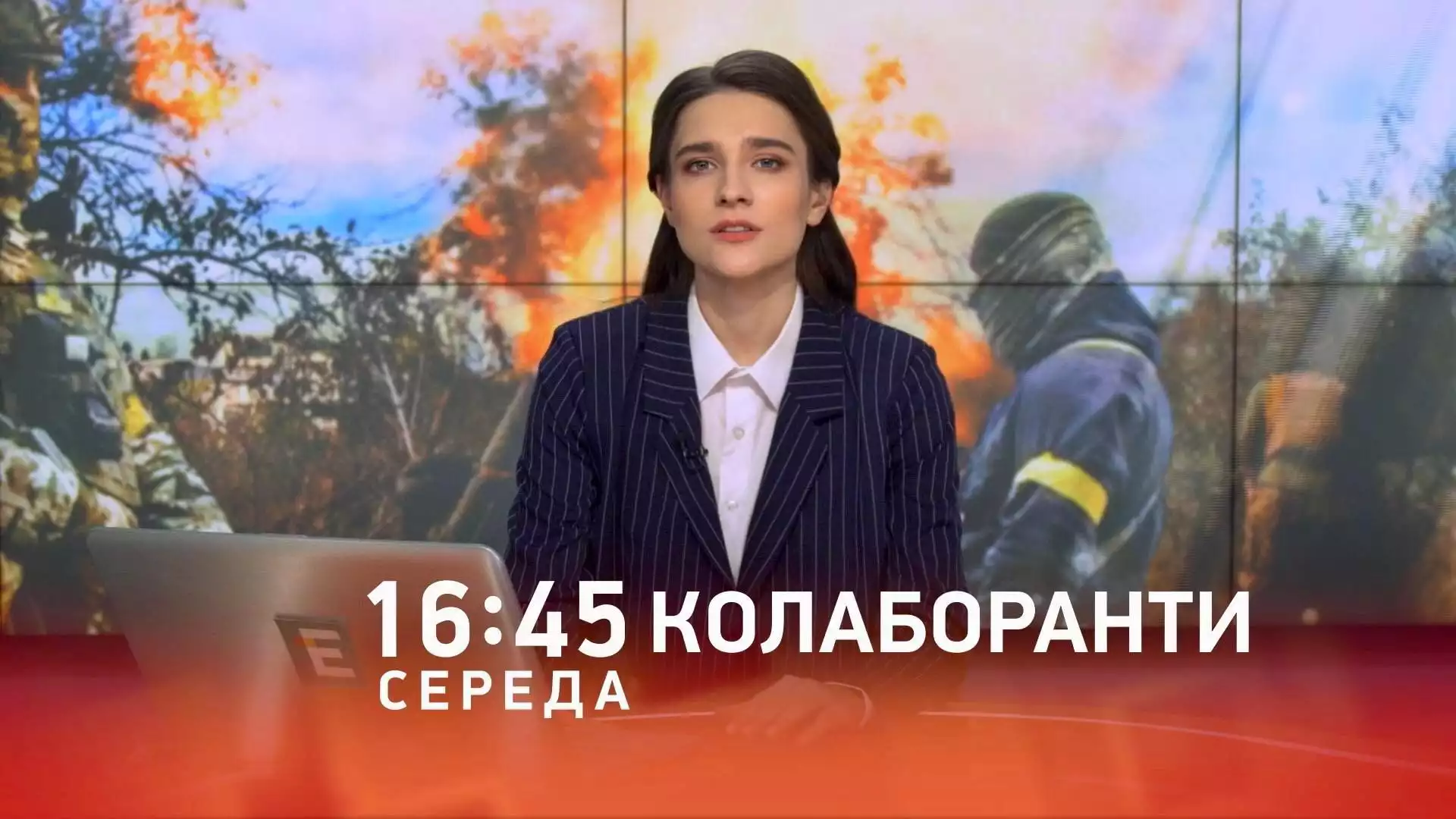 Програма «Колаборанти» із новою ведучою повертається в ефір на «Еспресо»