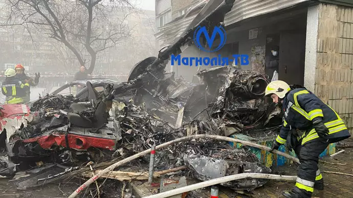 У Броварах упав вертоліт із керівництвом МВС на борту. Стали відомі імена загиблих