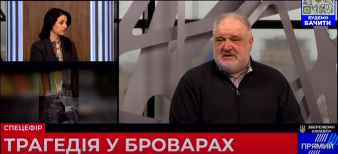 24 канал, Прямий, 5 канал та &laquo;Еспресо&raquo; змінили сітку мовлення через трагедію у Броварах