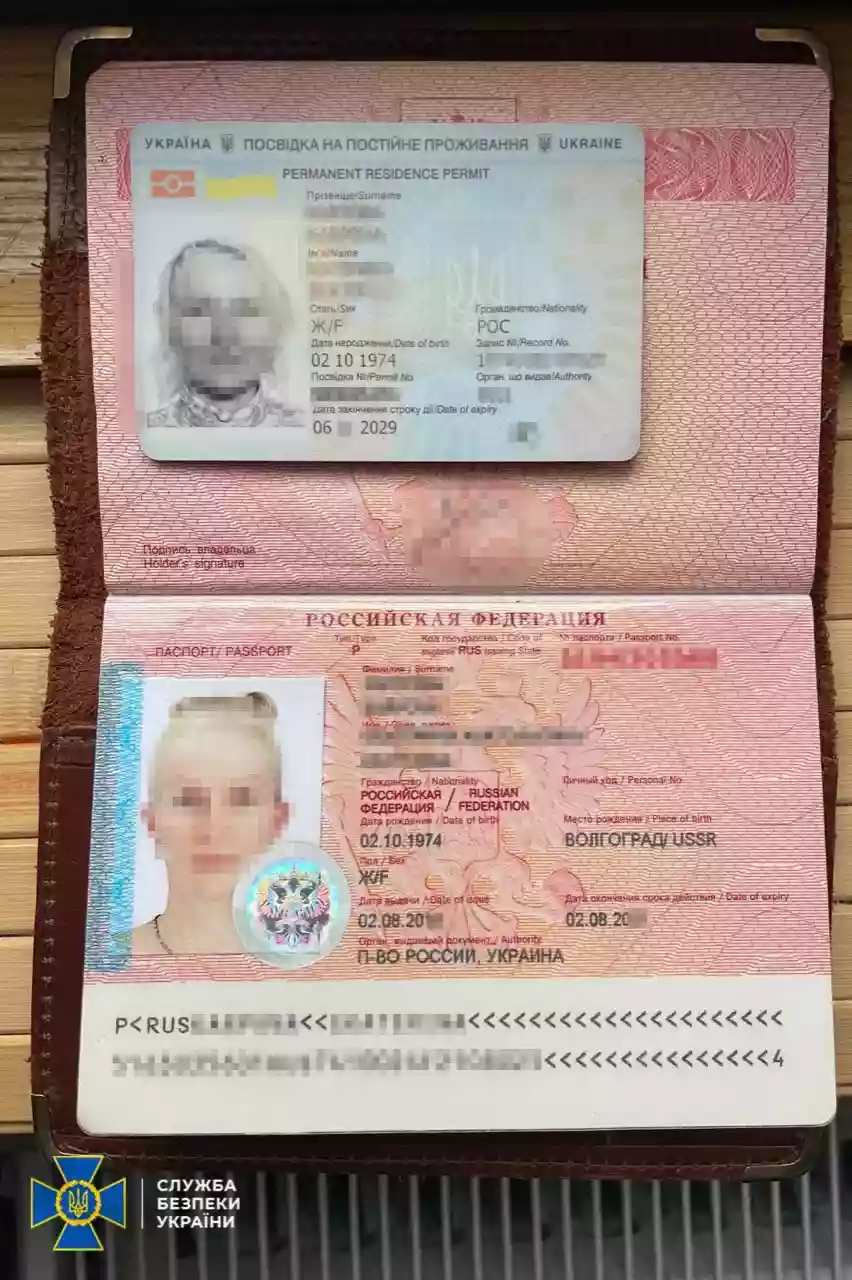 Росіянку-«послідовницю» колаборанта Стремоусова затримала СБУ