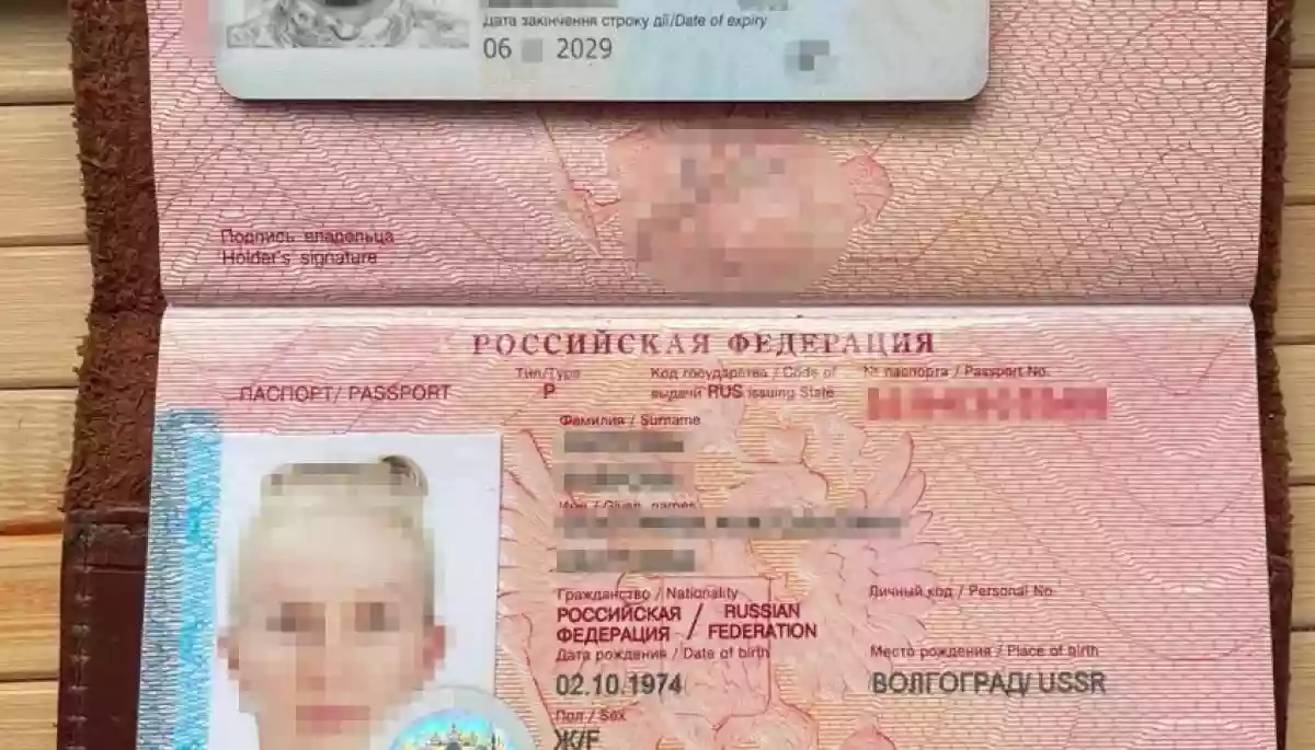 Росіянку-«послідовницю» колаборанта Стремоусова затримала СБУ