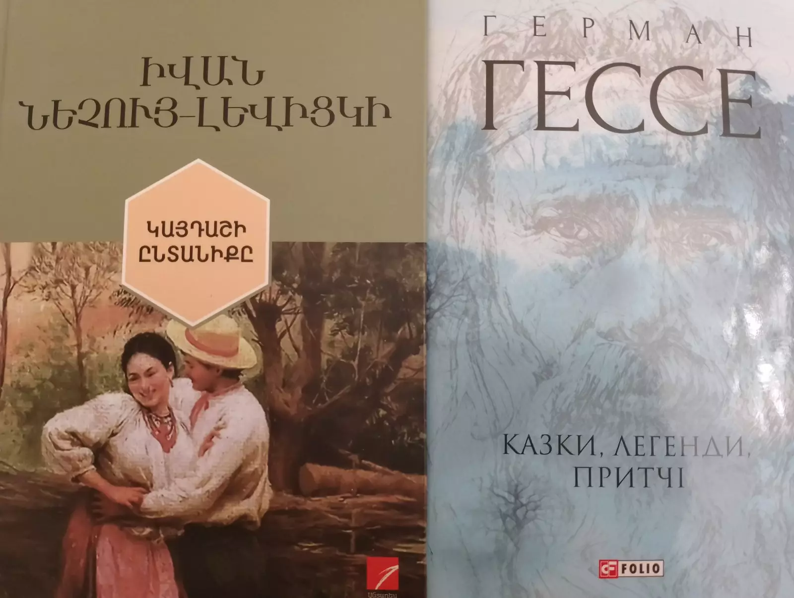 Держкомтелерадіо назвав лауреатів премії імені Максима Рильського за 2022 рік