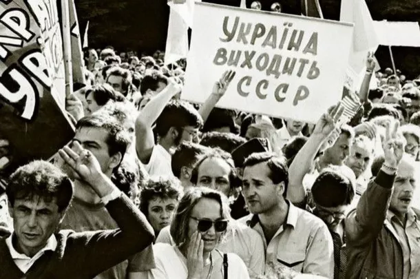 Зросла кількість українців, які позитивно оцінюють розпад Радянського Союзу