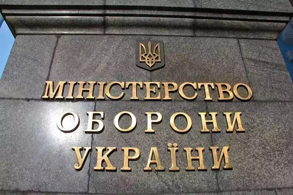 Міноборони вважає, що інформація про закупівлю продуктів для військових за завищеними цінами є маніпуляцією і &laquo;вводить в оману&raquo;