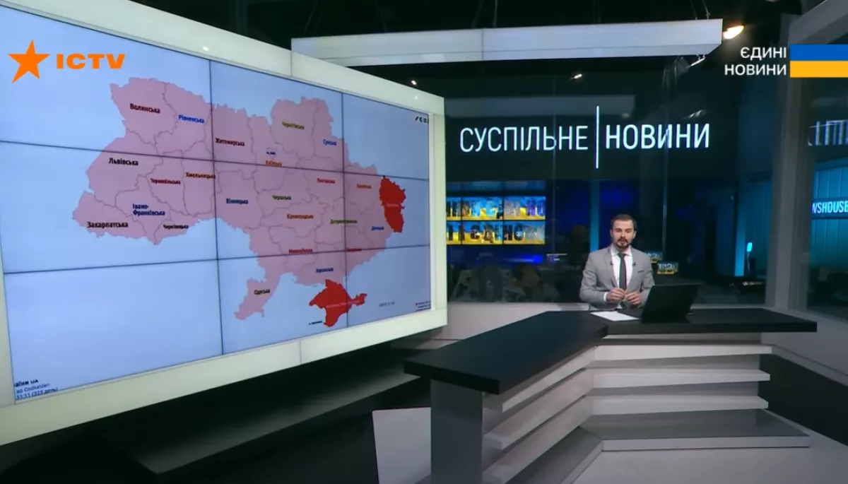 Моніторинг спільного телемарафону &laquo;Єдині новини&raquo; за 14 січня 2023 року