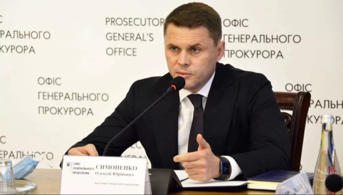 Заступника генпрокурора звільнили з посади після матеріалу &laquo;УП&raquo; про його відпочинок в Іспанії
