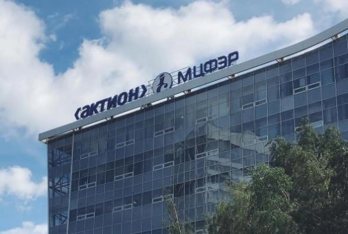 Бухгалтерія, російська періодика і висвітлення своєї роботи: які медіа передплачує держава
