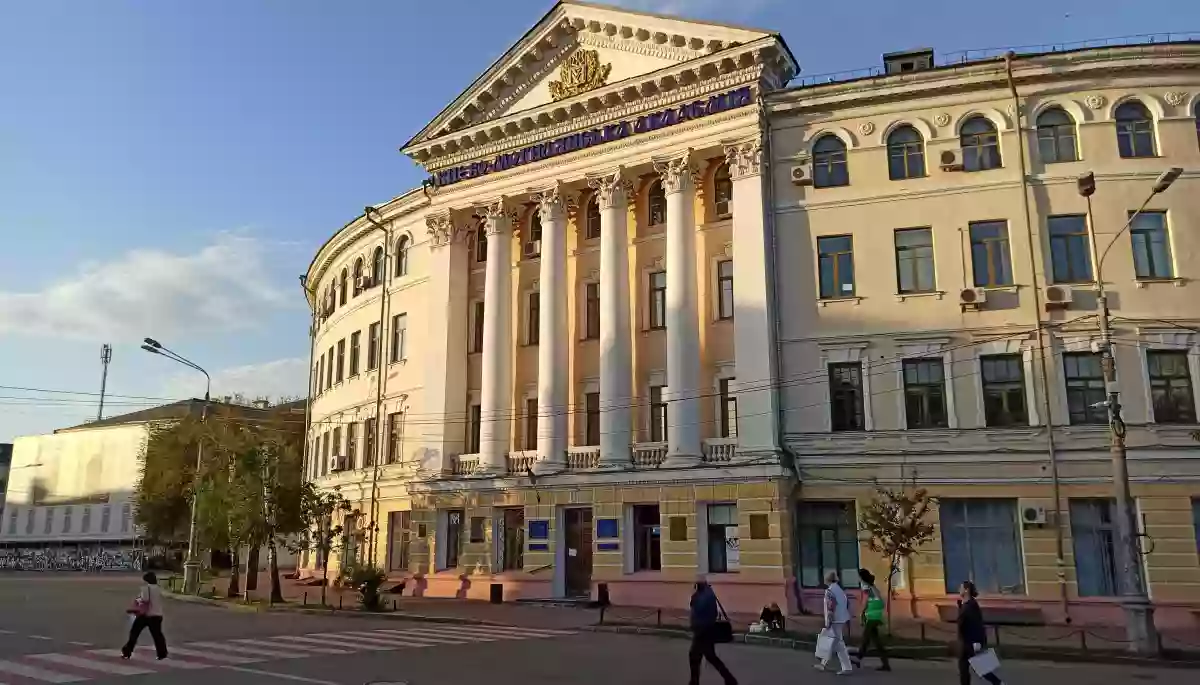 У Києво-Могилянській академії заборонили вживати російську мову