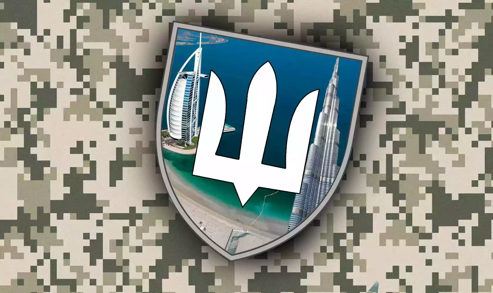 Не можна в Україні в національних ефірах розповідати про зубожіння, а потім в Дубаї засмагати на пляжі