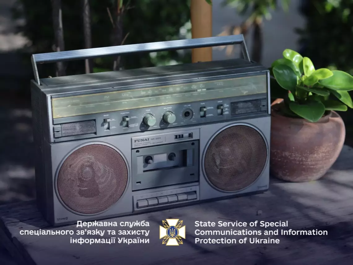 У чотирьох містах на Донбасі мовитиме радіостанція &laquo;Армія FM﻿&raquo;