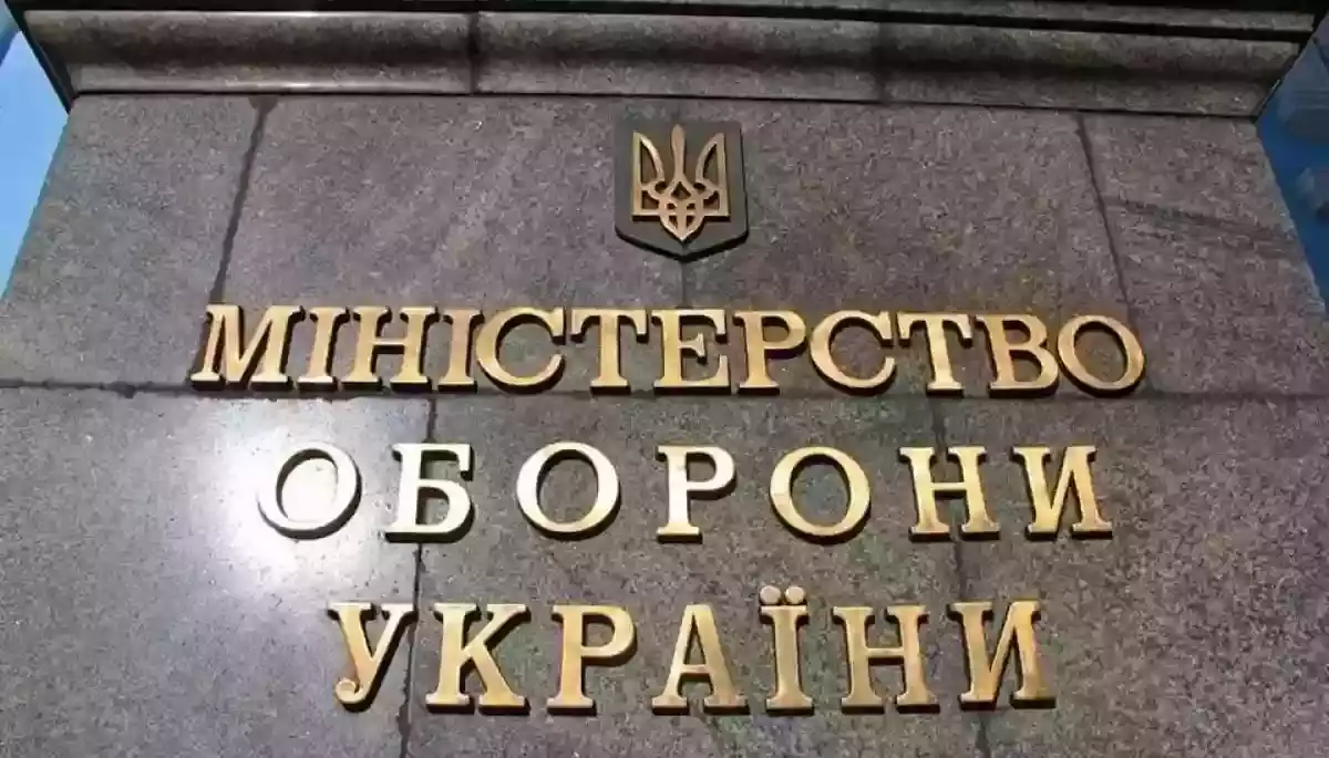 &laquo;УП&raquo;: Три топчиновники Міноборони отримали підозри у справі про закупівлі харчів