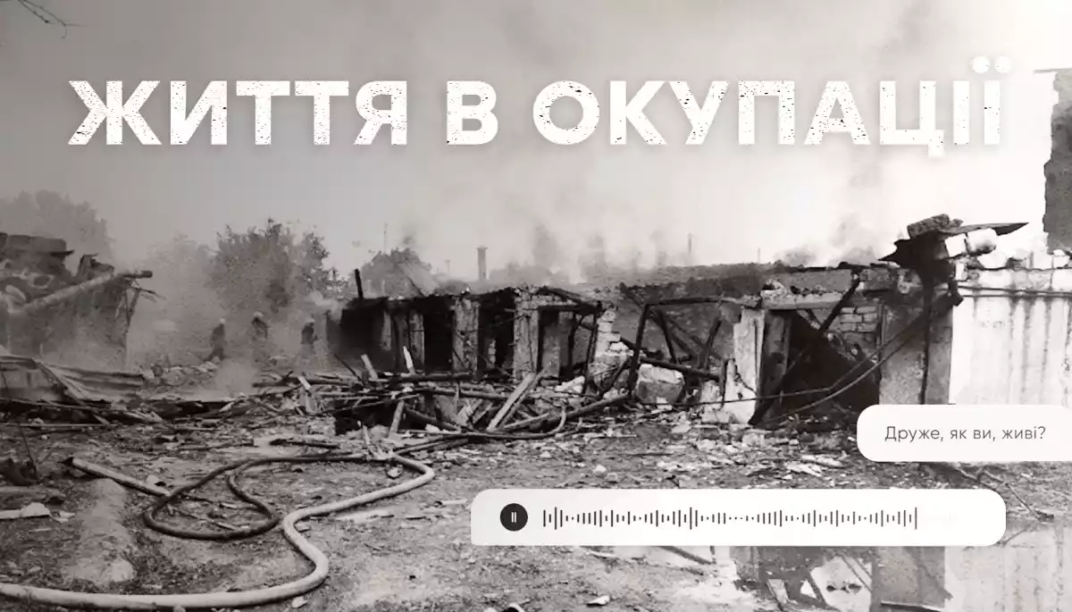 Ролики про українців в окупації покажуть в ефірі ICTV2, СТБ і &laquo;Нового каналу&raquo;