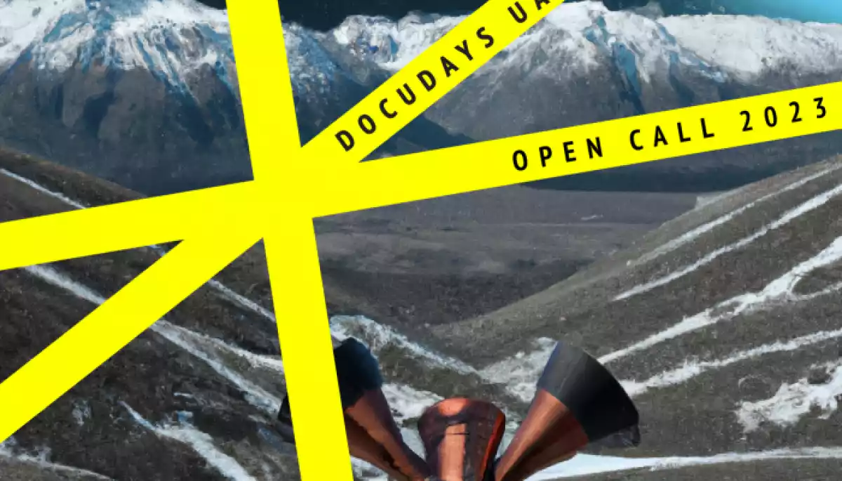 До 27 лютого &mdash; прийом фільмів на ювілейний Docudays UA
