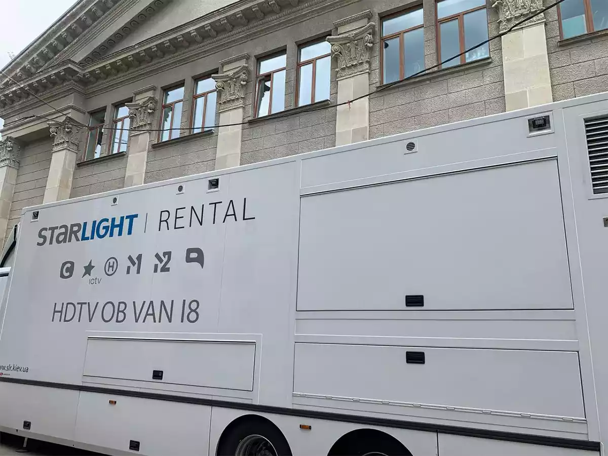 Starlight Rental: від розподілу телекамер між каналами до допомоги в полюванні на дрони-камікадзе