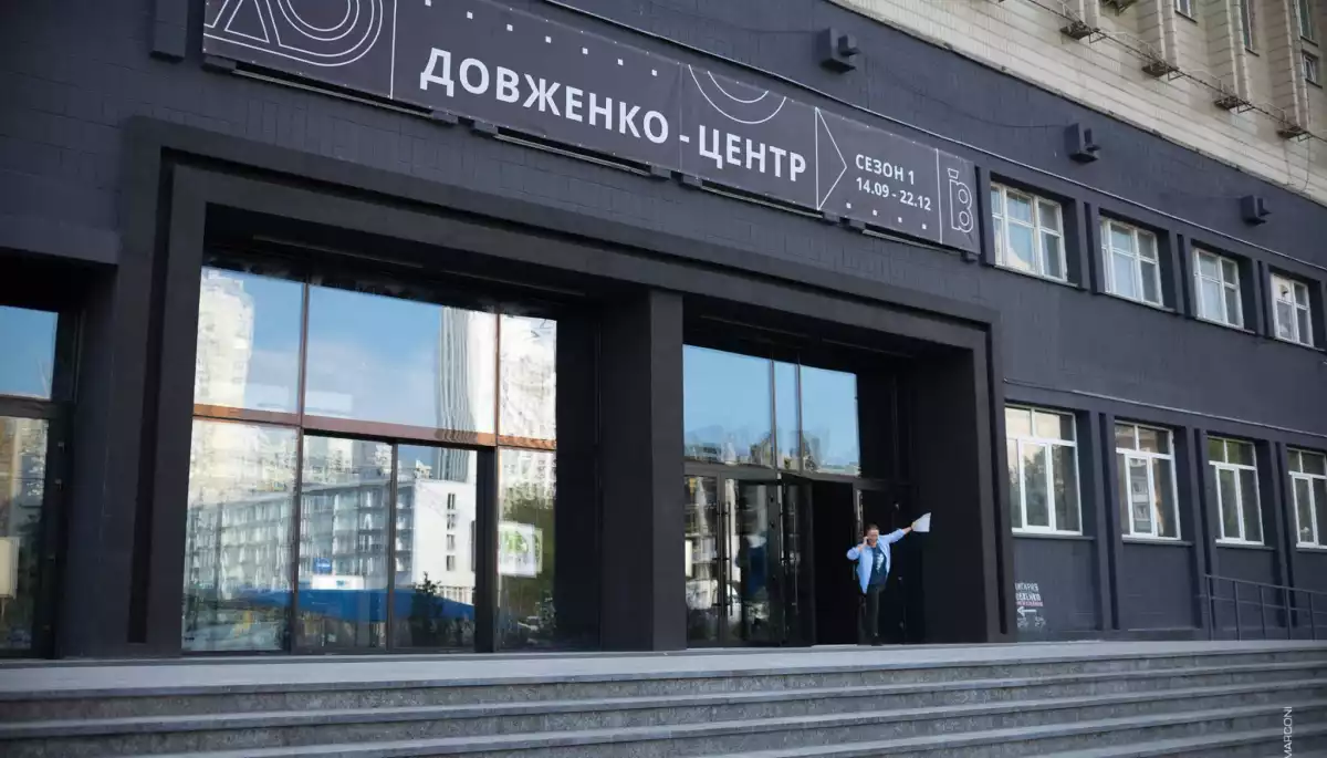 Поліція шукає вибухівку у приміщенні Держкіно, де сьогодні мало відбутися засідання комісії щодо обрання керівника «Довженко-Центру»