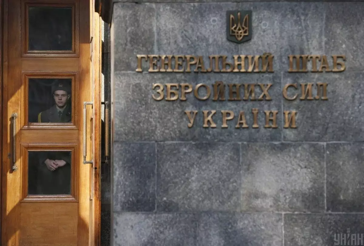 Генштаб: Росіяни евакуюють колаборантів на Луганщині
