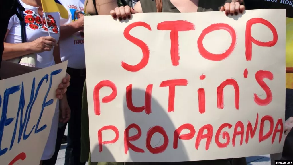 У Чехії хочуть криміналізувати поширення дезінформації