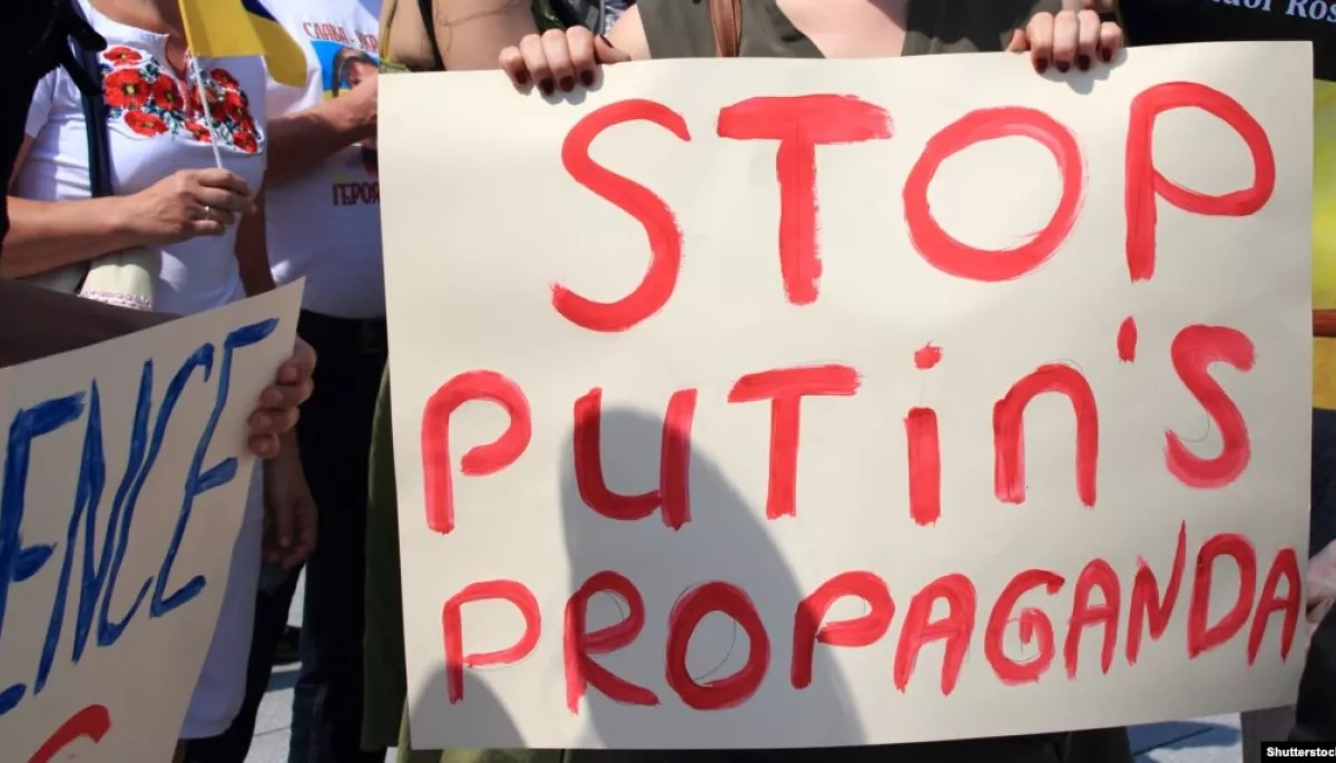У Чехії хочуть криміналізувати поширення дезінформації