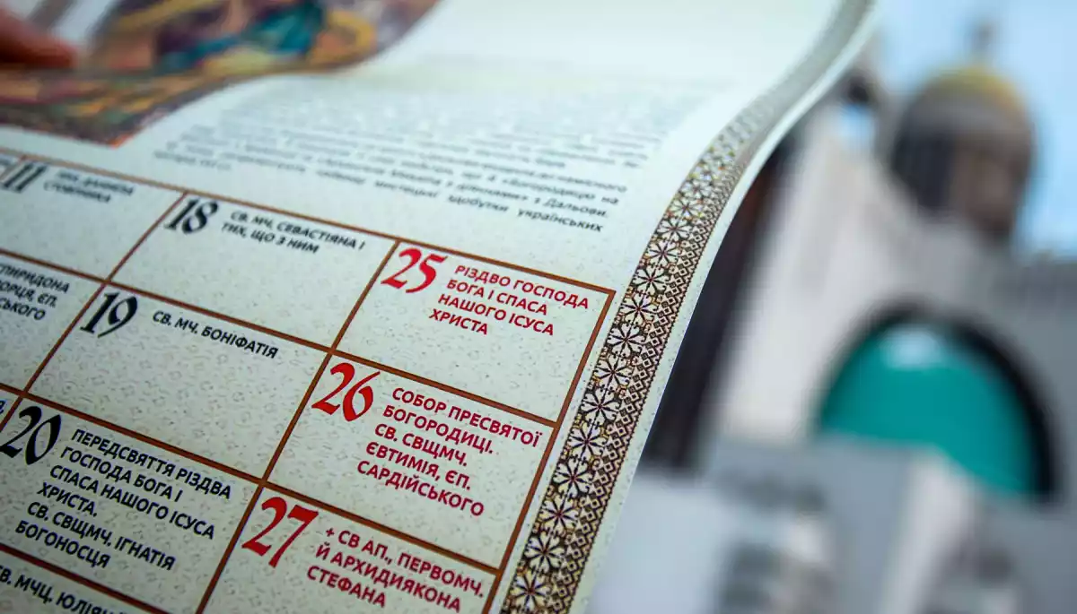 Українська греко-католицька церква оголосила, що переходить на новий календар