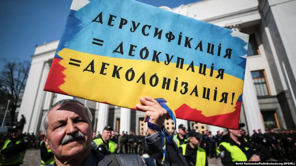 Мовний омбудсмен розповів про факти ігнорування української в судах двох областей