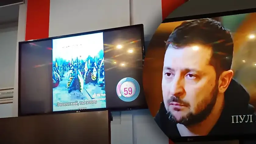 Хакери запустили фейкове звернення Зеленського в телеефірі 24 каналу
